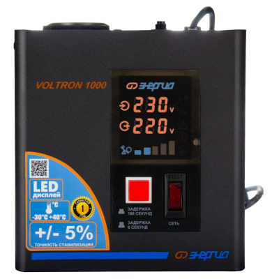 Стабилизатор Энергия VOLTRON 1000 