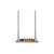 Маршрутизатор TP-Link TL-WR840N 