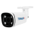 IP-камера TRASSIR TR-D2224WDZIR7 