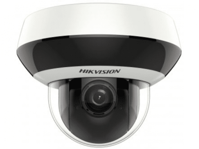 Поворотная IP-камера Hikvision DS-2DE2A204IW-DE3 (2.8-12 мм) (C) 